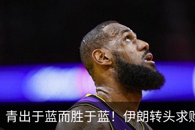 青出于蓝而胜于蓝！伊朗转头求购俄罗斯制造的新锐Geran无人机